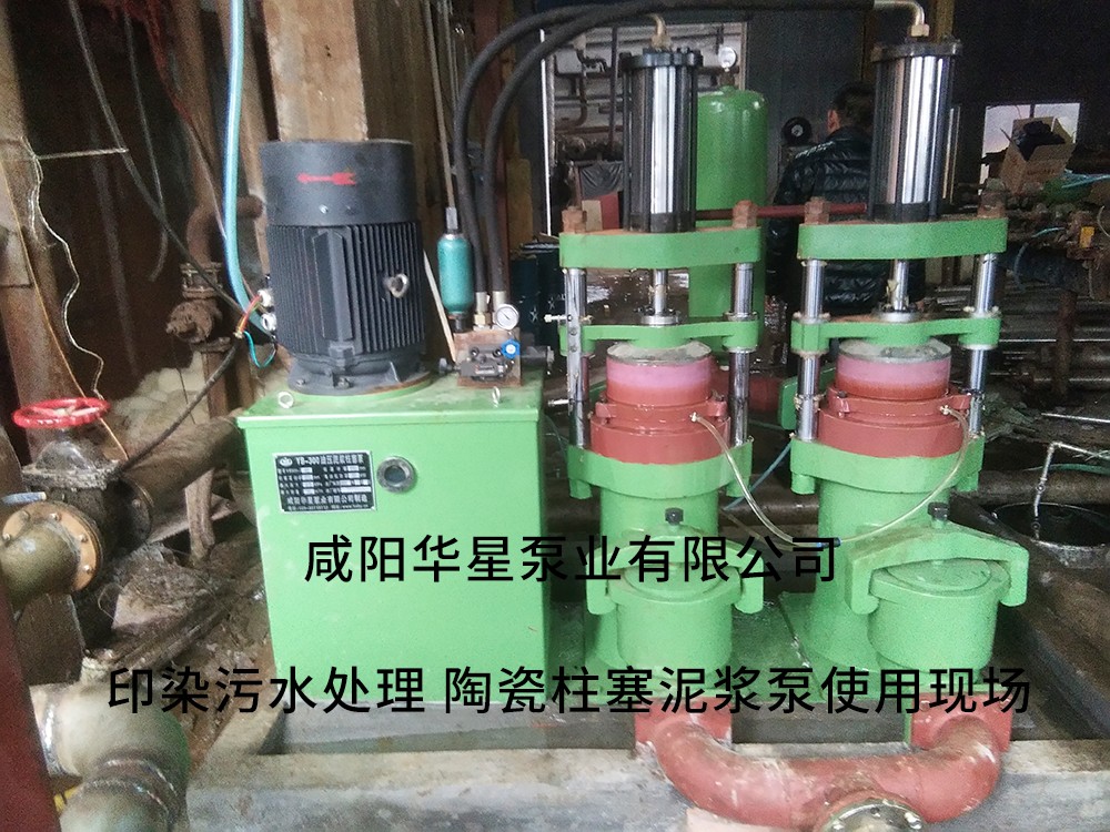 387f57bb0202ef28eda60b2700064fe3_2f9019791898fea